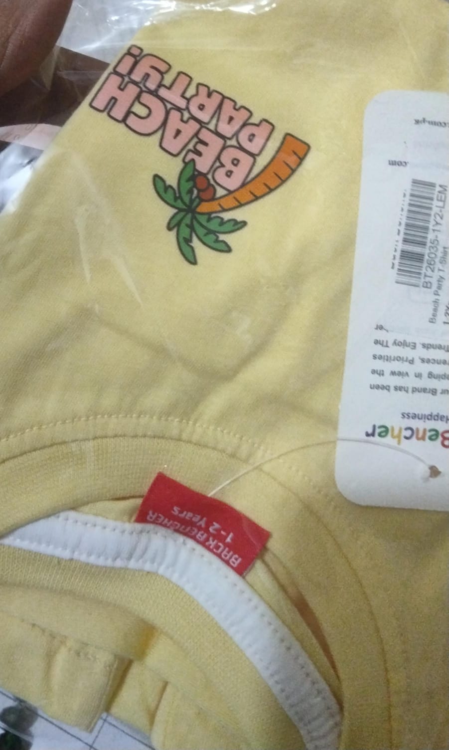 Beach Party Lemon T-Shirt Boys ( R-452,459 N )
