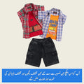 Boys 3-Pieces Set: 1 Denim Short & 2 Random Double Casual Shirts