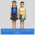 Girl Random 2 Skirt Suit Girls