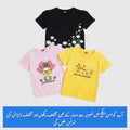 ( Short-Length ) Girls' 3 Random T-Shirts