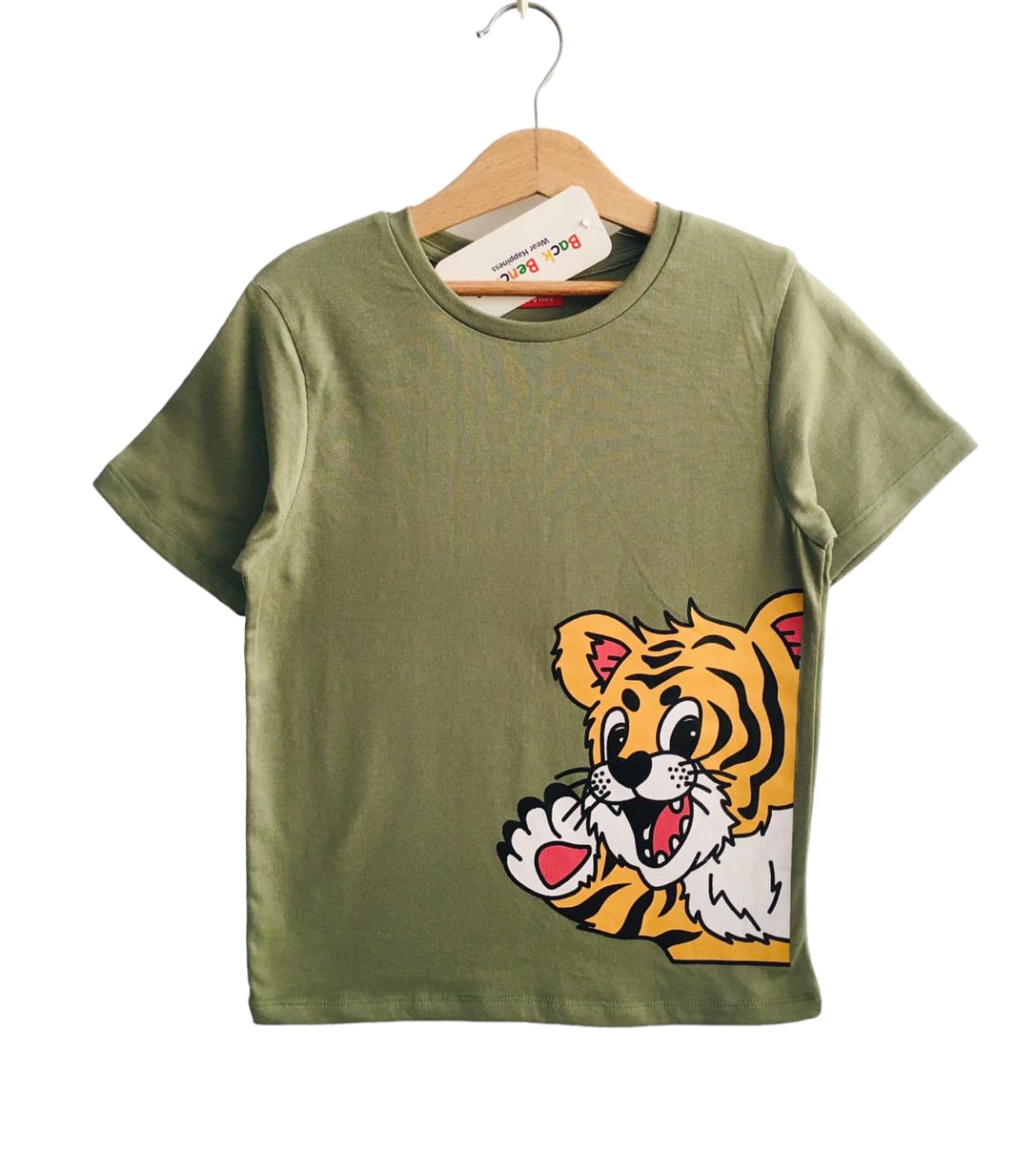 Tiger Print Pista T Shirt Boys ( R-9 )