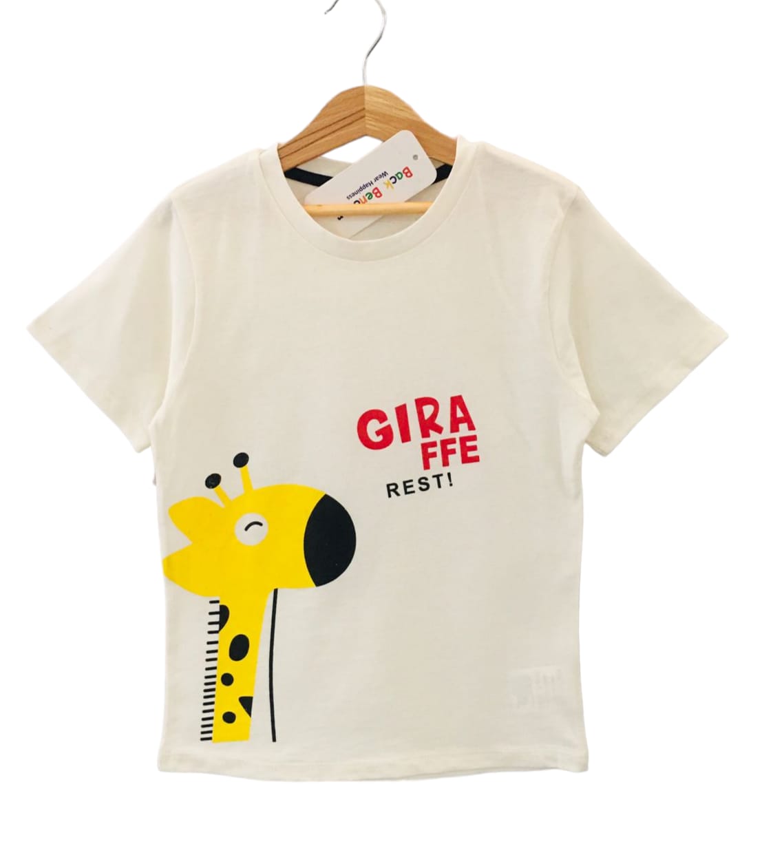 Giraffe Rest Oatmeal Cream T-Shirt Boys (54) (1)