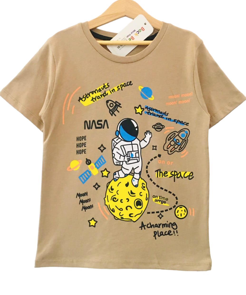 Spacesport Brown T-Shirt Boys ( R-1 )
