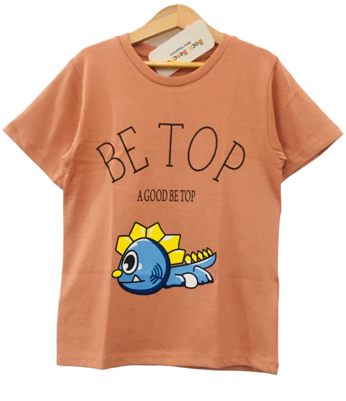 Be Top Chocolate T-Shirt Boys ( R-1 )