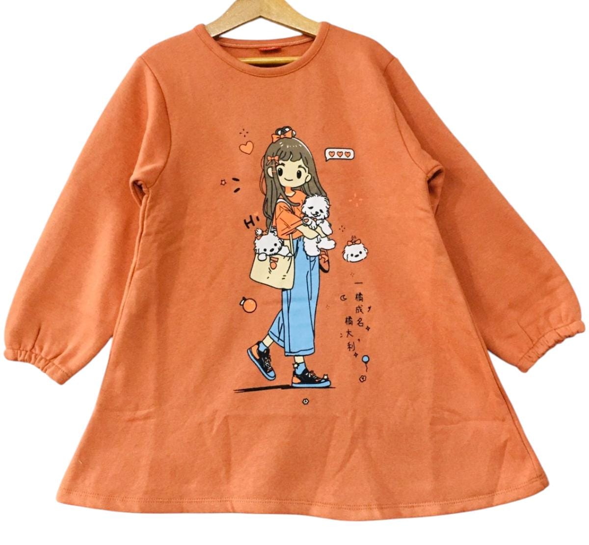 Doll With Puppies Dark Peach Long Sweatshirt Girls ( R-30 )