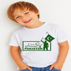 Flag Logo White T-Shirt Boys