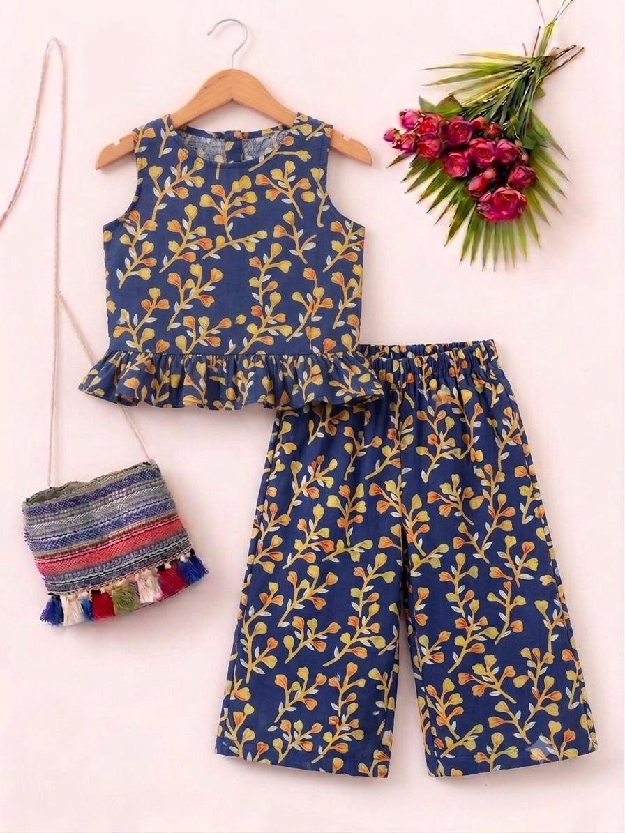 Yellow Leaves  Sleeveless Royal Blue Pairs Girls ( R-243 )