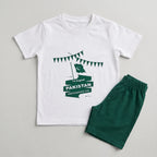 Premium 14 August White Nicker Suit Boys