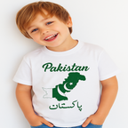 Pakistan White T-Shirt Boys