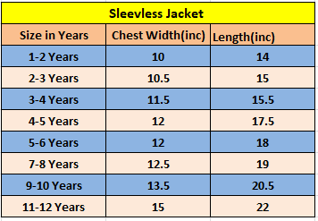 "B" Falsa Sleeveless Jacket Boys ( R-364 )